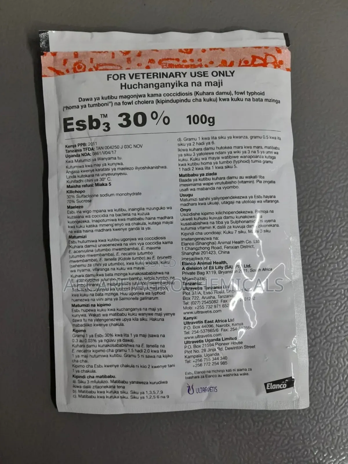 ESB3 Poultry Antibiotics 100g (For Veterinary Use Only )