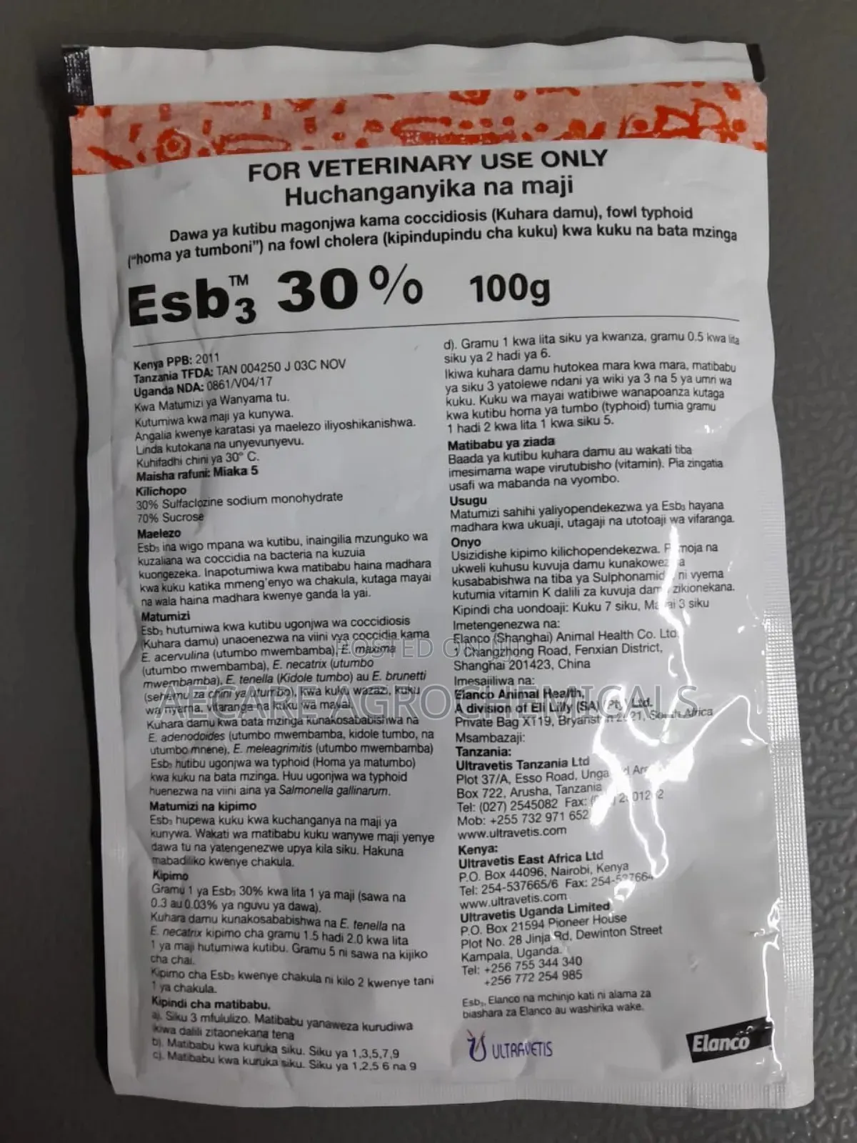 ESB3 Poultry Antibiotics 100g (For Veterinary Use Only )
