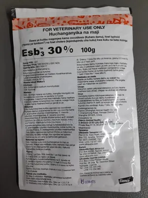 ESB3 Poultry Antibiotics 100g (For Veterinary Use Only )