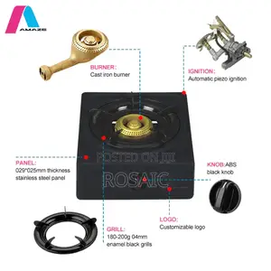 Amaze Single Gas Cooker