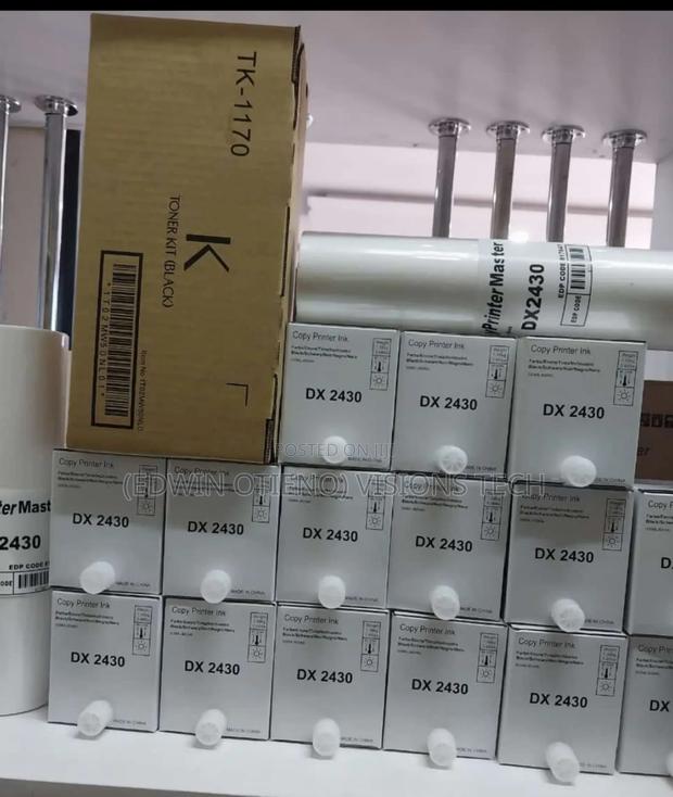 Ricoh Dx2430 Copy Printer Ink - main view