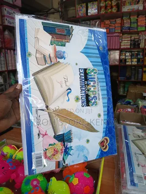 Exams Success Card A3 Size