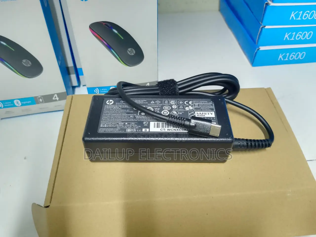 HP USB Type C Charger