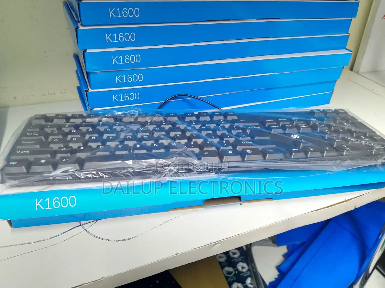 HP Keyboard 
