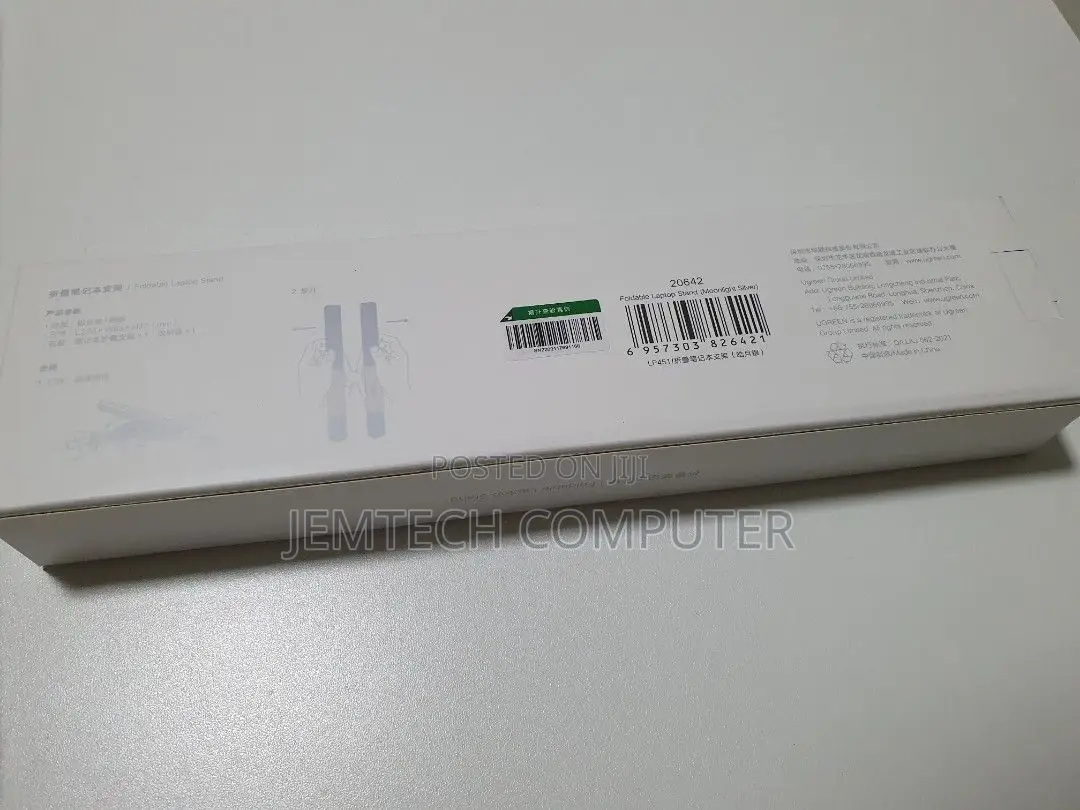 ^UGREEN Foldable Laptop Stand^UGREEN Foldable Laptop Stand