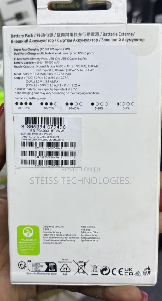 Samsung 25watts Superfast Powerbank. - thumbnail 2