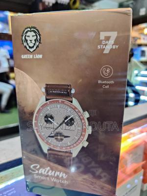 Green Lion Saturn Smart Watch - thumbnail 2