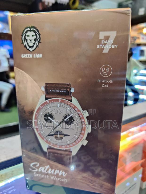 Green Lion Saturn Smart Watch - main view