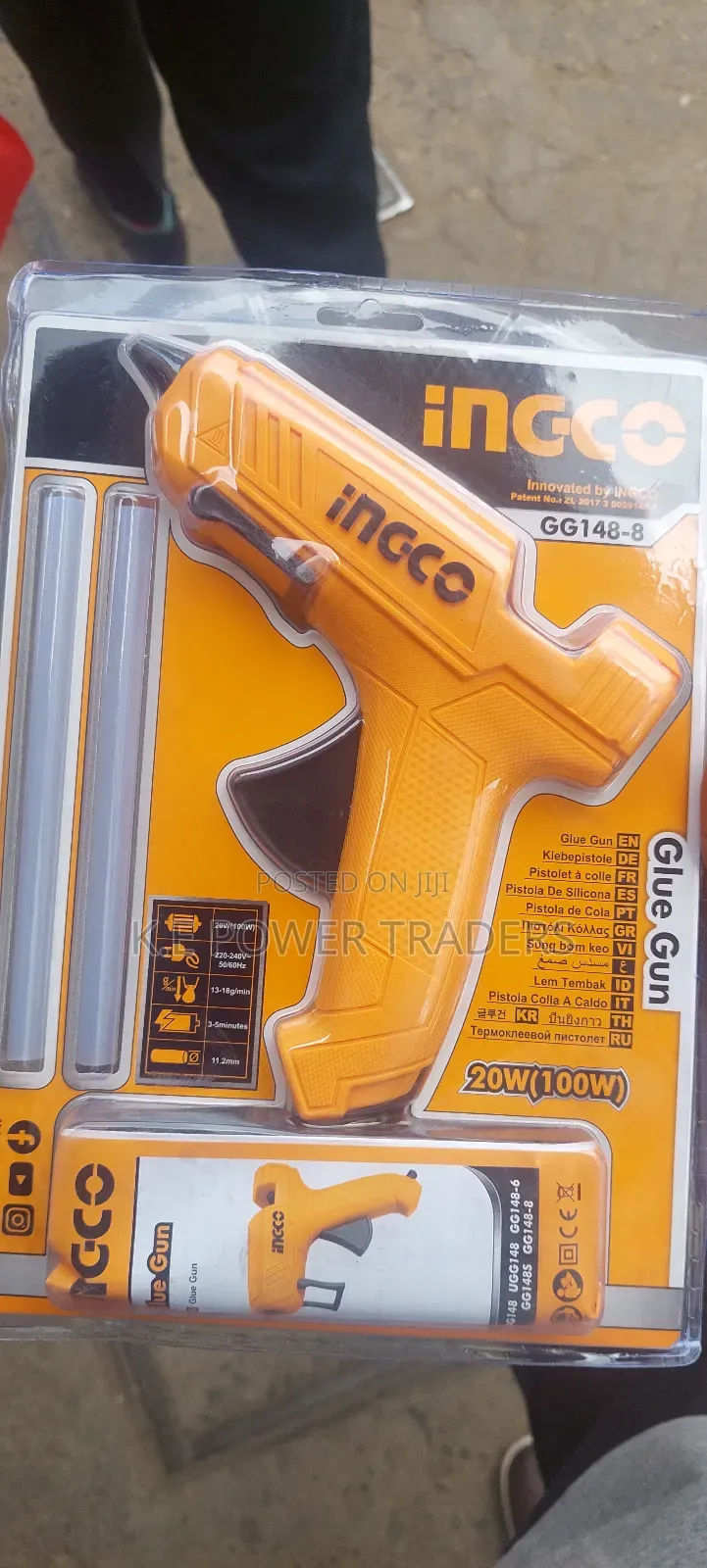 Electric Glue Gun