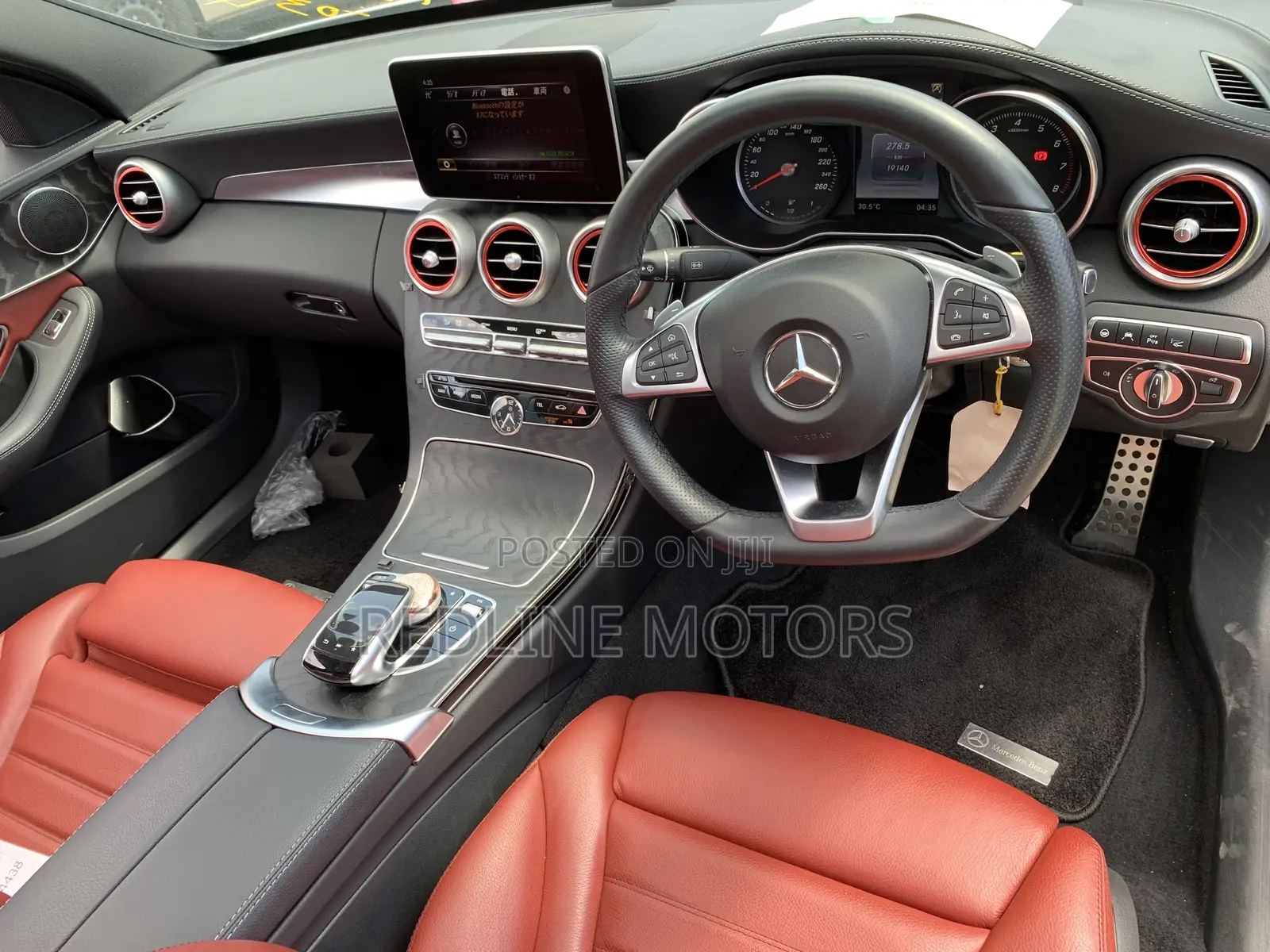 Mercedes-Benz C200 2018 Off white
