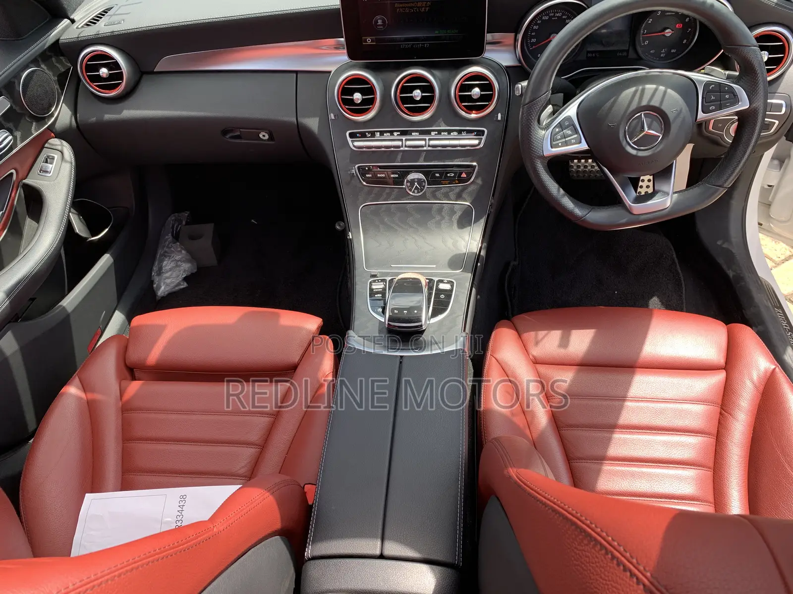 Mercedes-Benz C200 2018 Off white