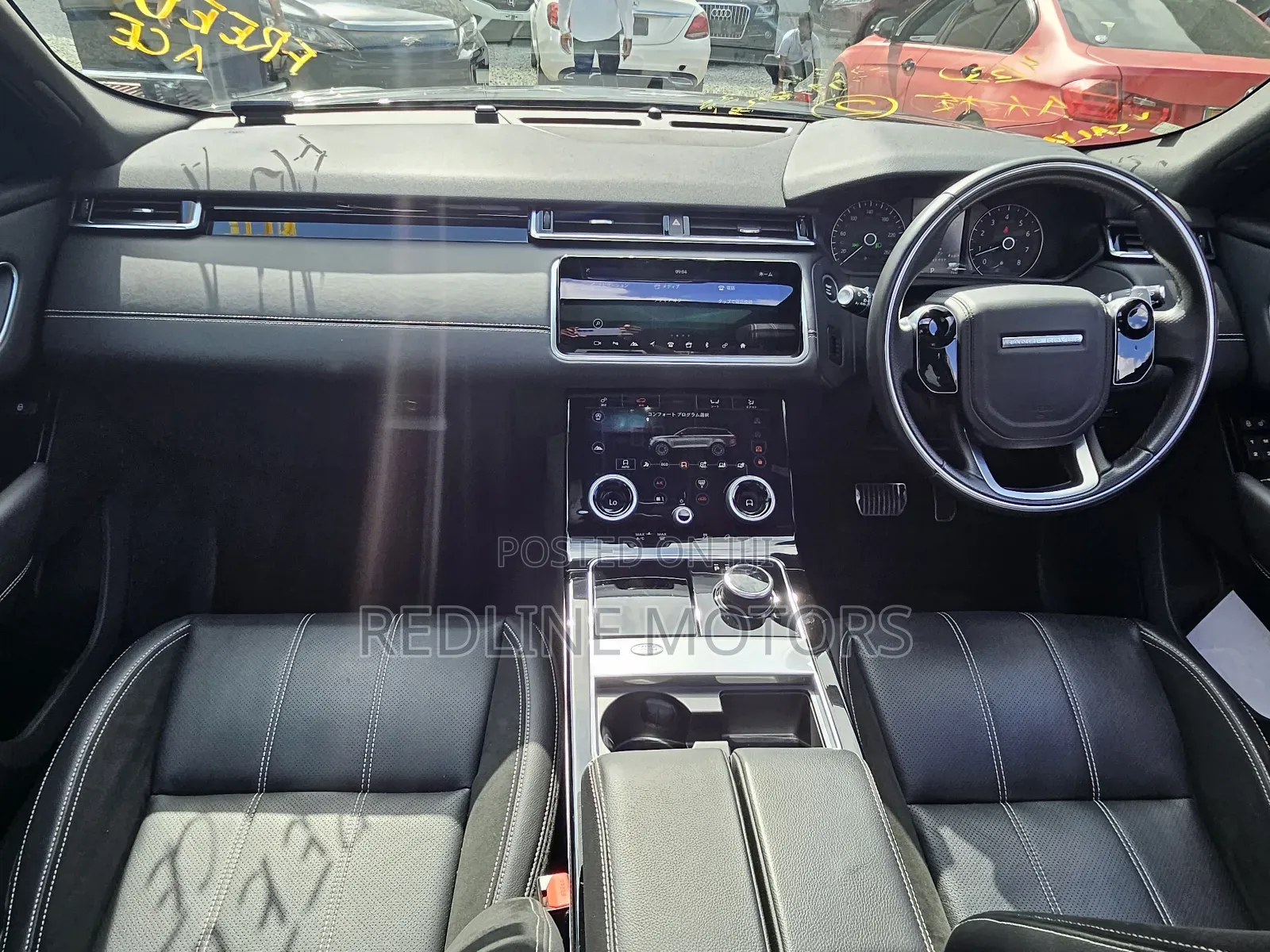 Land Rover Range Rover Velar P380 SE R-Dynamic 4x4 2019 Gray
