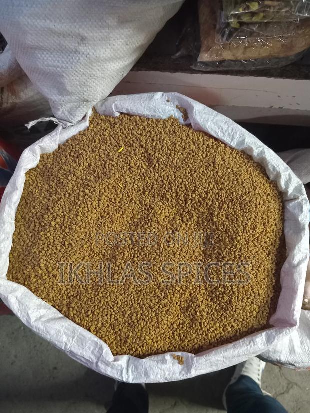 Fenugreek/Fenugreek Powder - main view