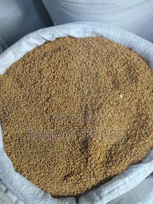 Fenugreek/Fenugreek Powder - thumbnail 3