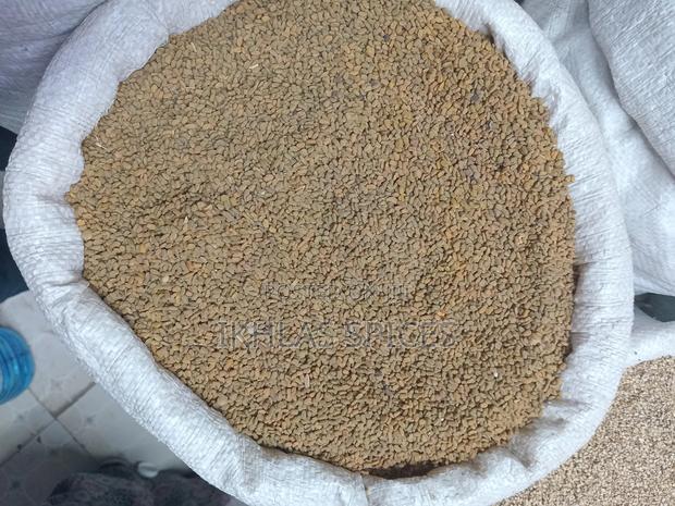 Fenugreek/Fenugreek Powder - thumbnail 4