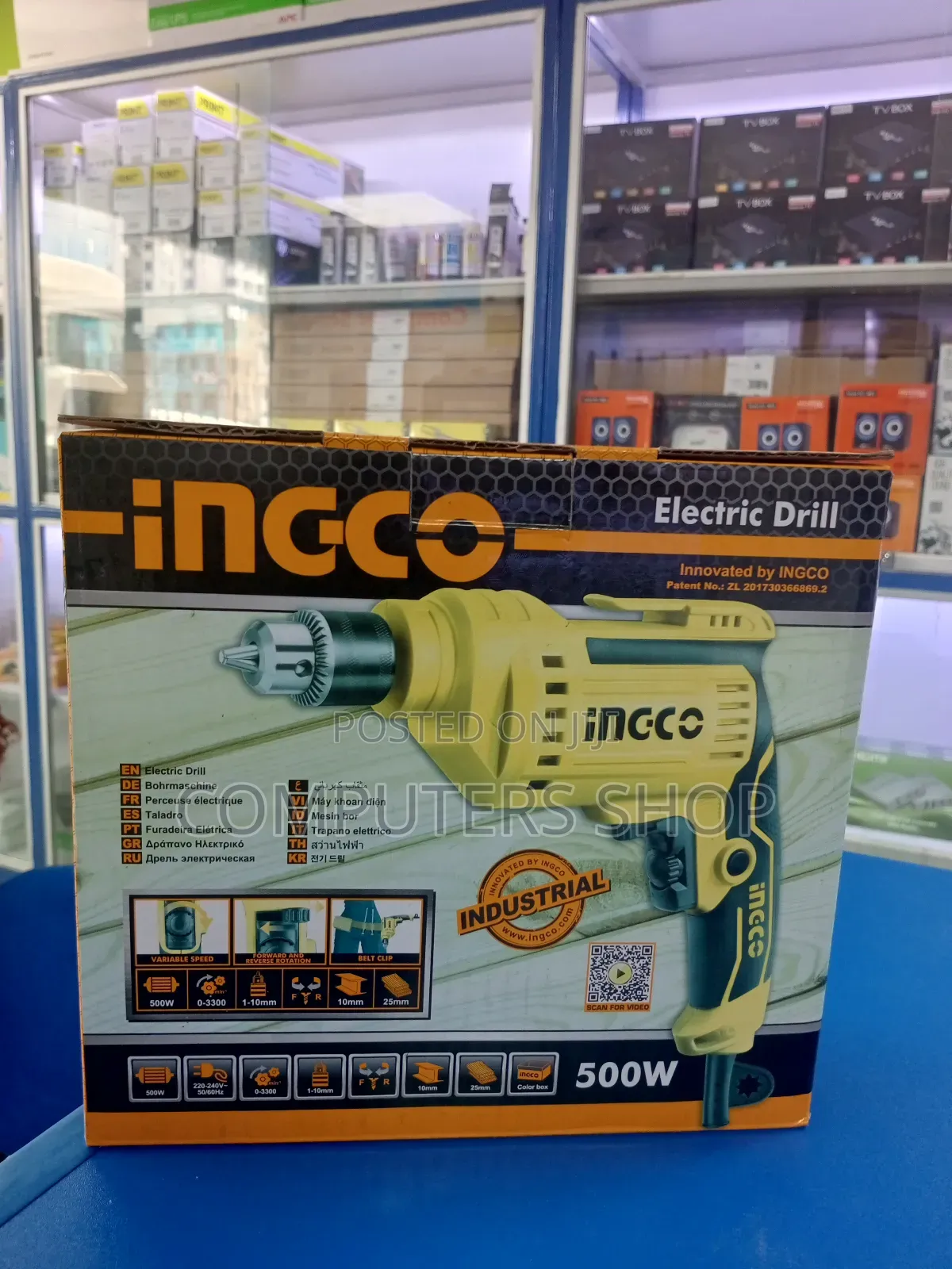 Electric Drill