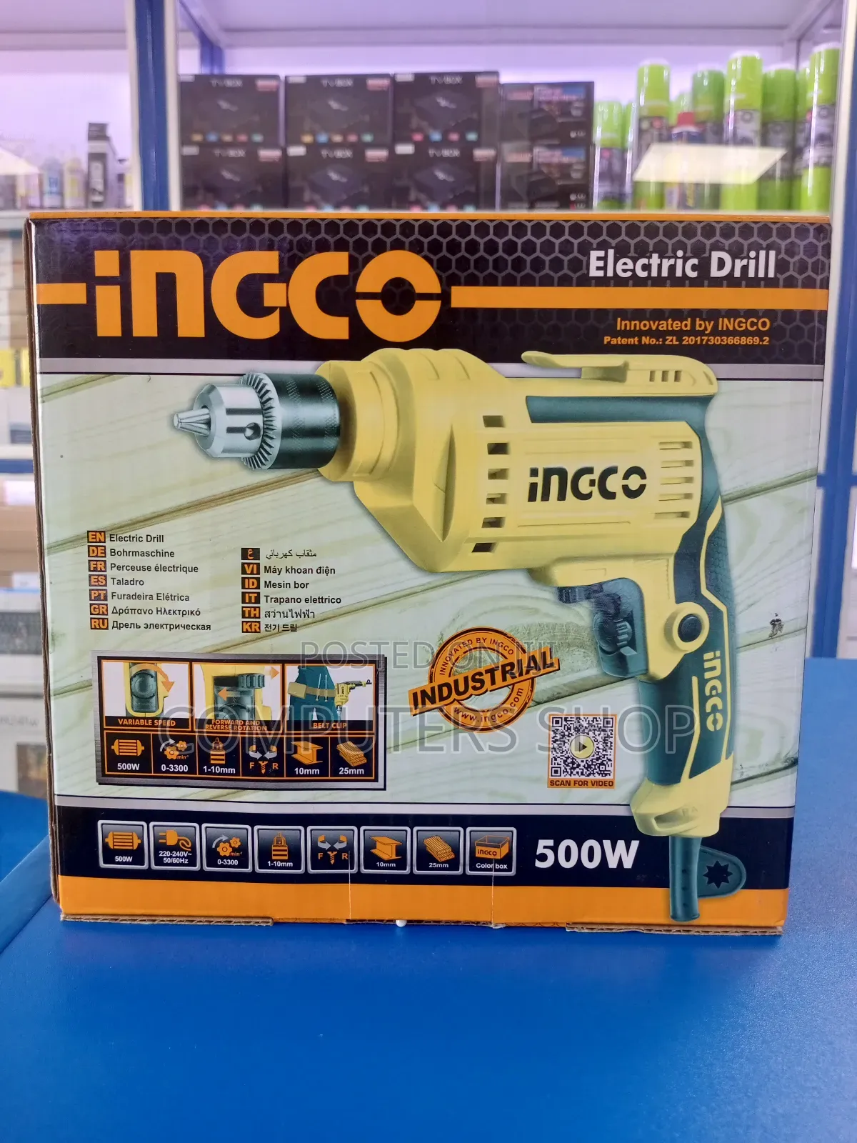 Electric Drill