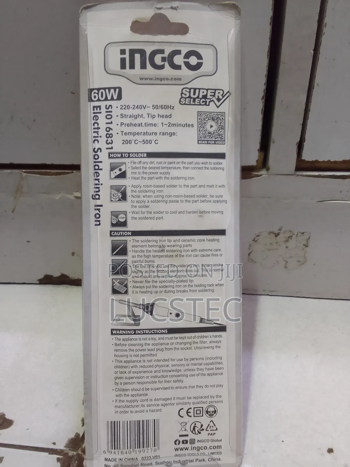 Ingco SI016831 AM Electric Soldering Iron 60W