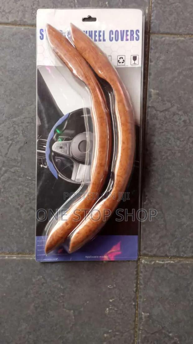 Brown 2pc Antiskid Steering Covers - main view