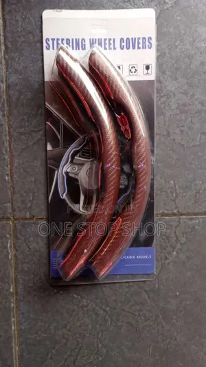Brown 2pc Antiskid Steering Covers