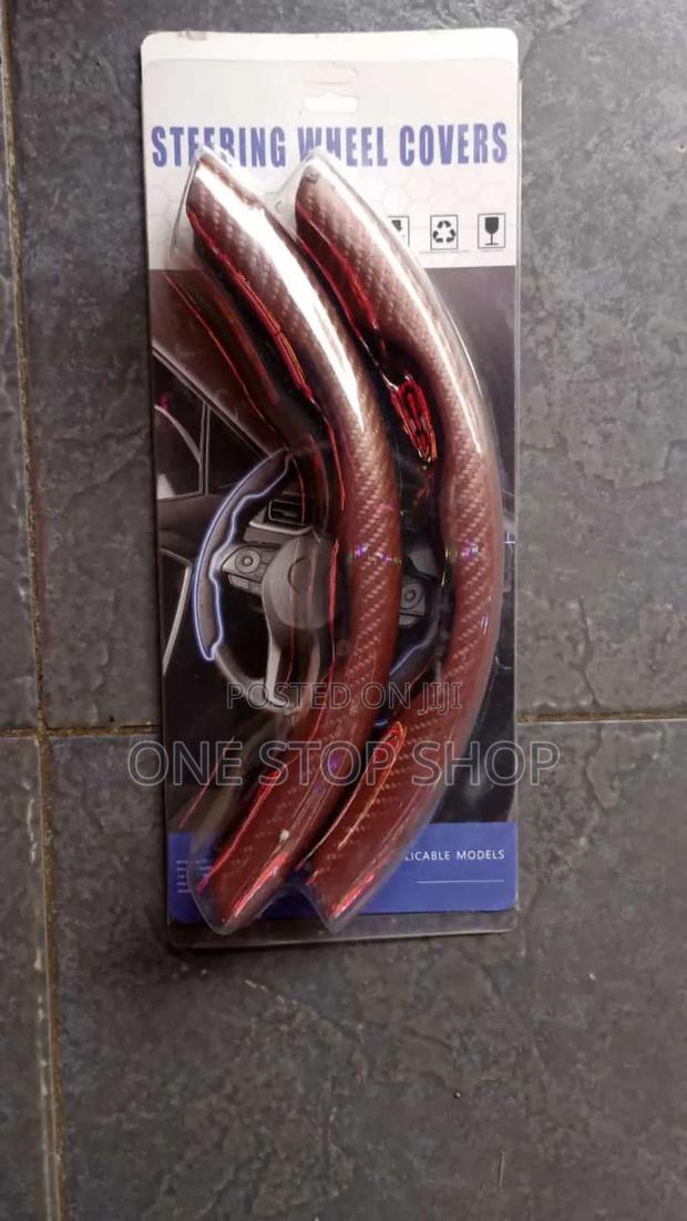 Brown 2pc Antiskid Steering Covers - thumbnail 2