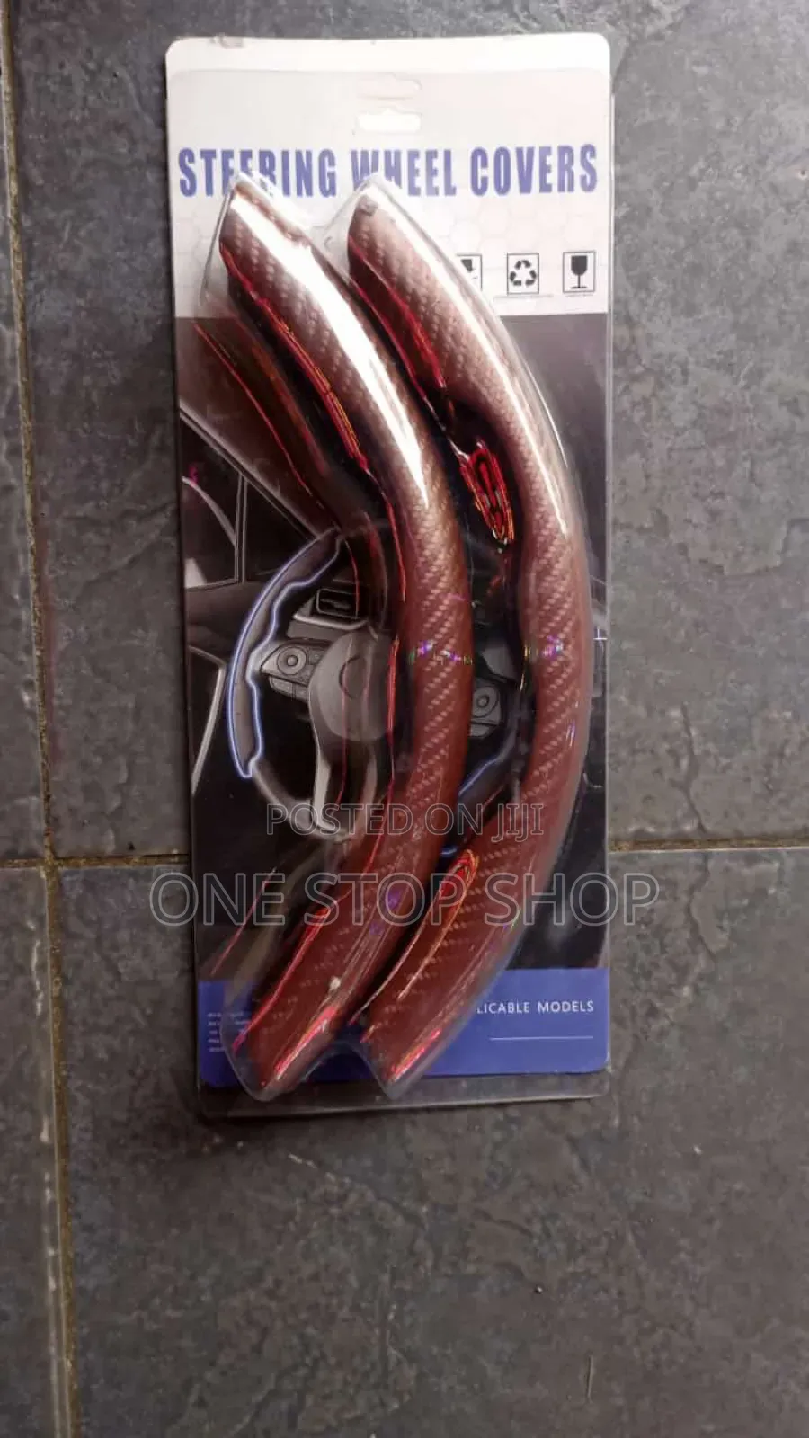 Brown 2pc Antiskid Steering Covers