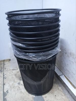 Metal Mesh Dustbin - thumbnail 2