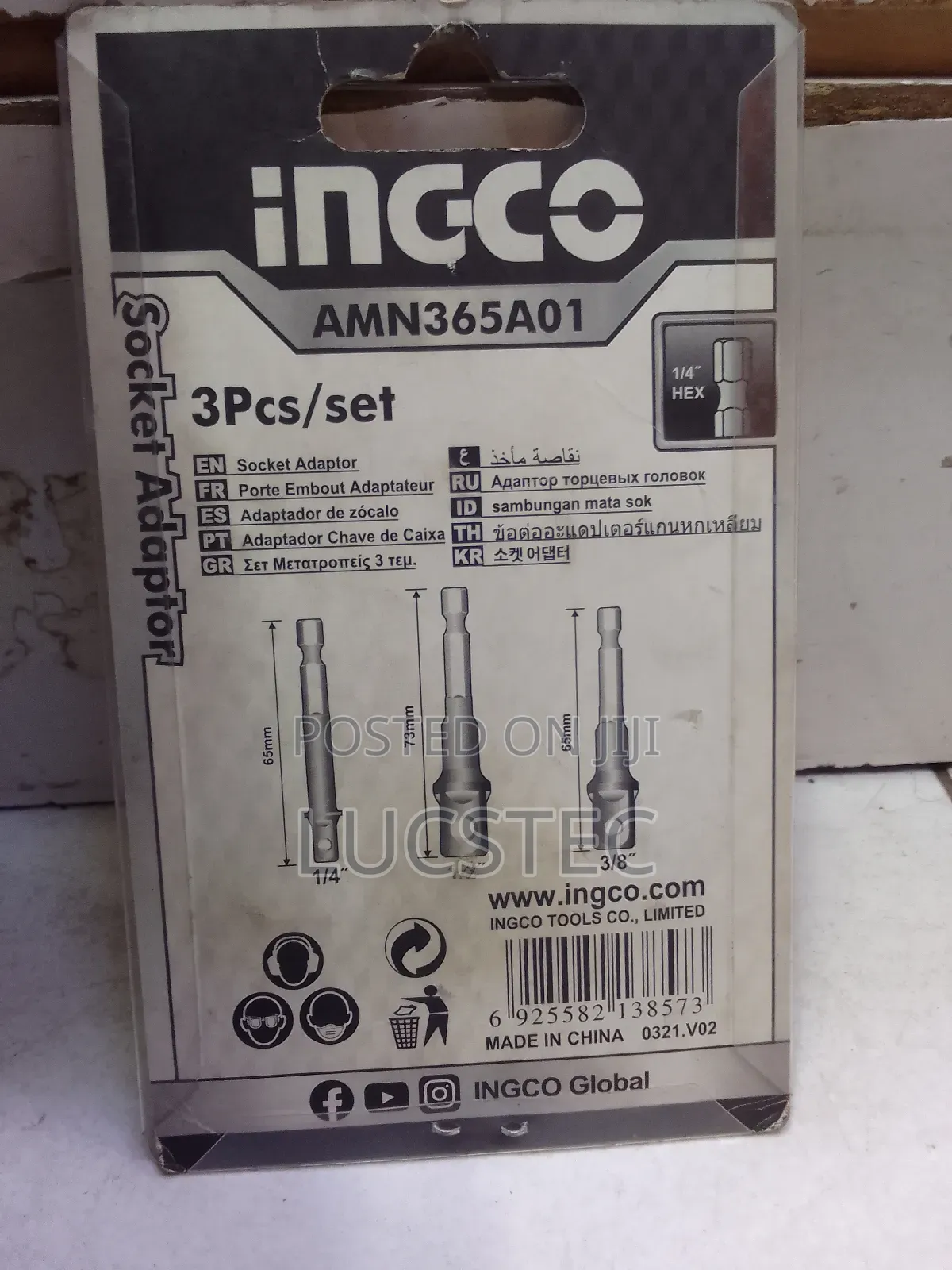 Ingco AMN365A01 Socket Adapter 3pcs Set