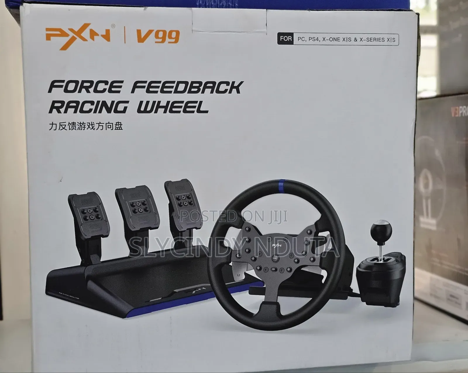 PXN V99 Steering Wheel