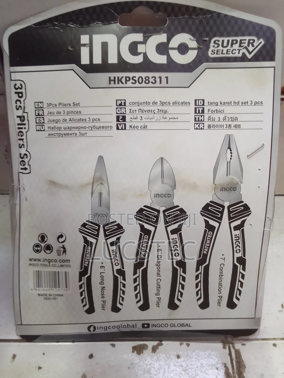 INGCO HKPS08311 3pcs Pliers Set