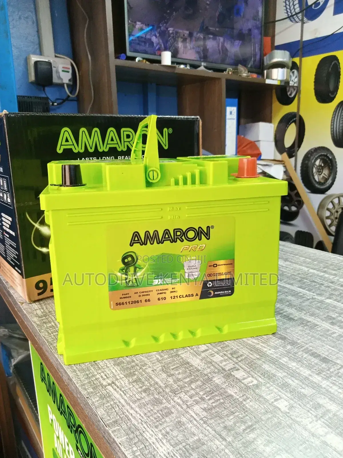 DIN66L AMARON Car Battery
