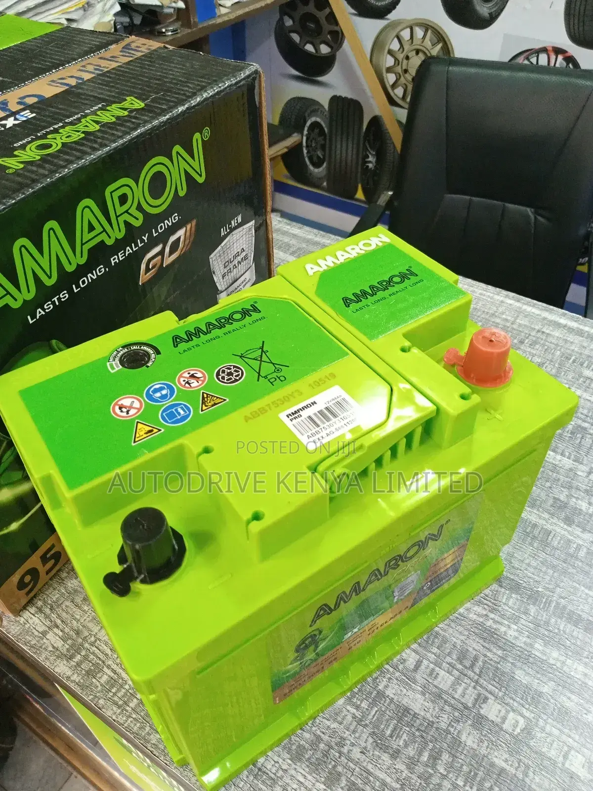 DIN66L AMARON Car Battery