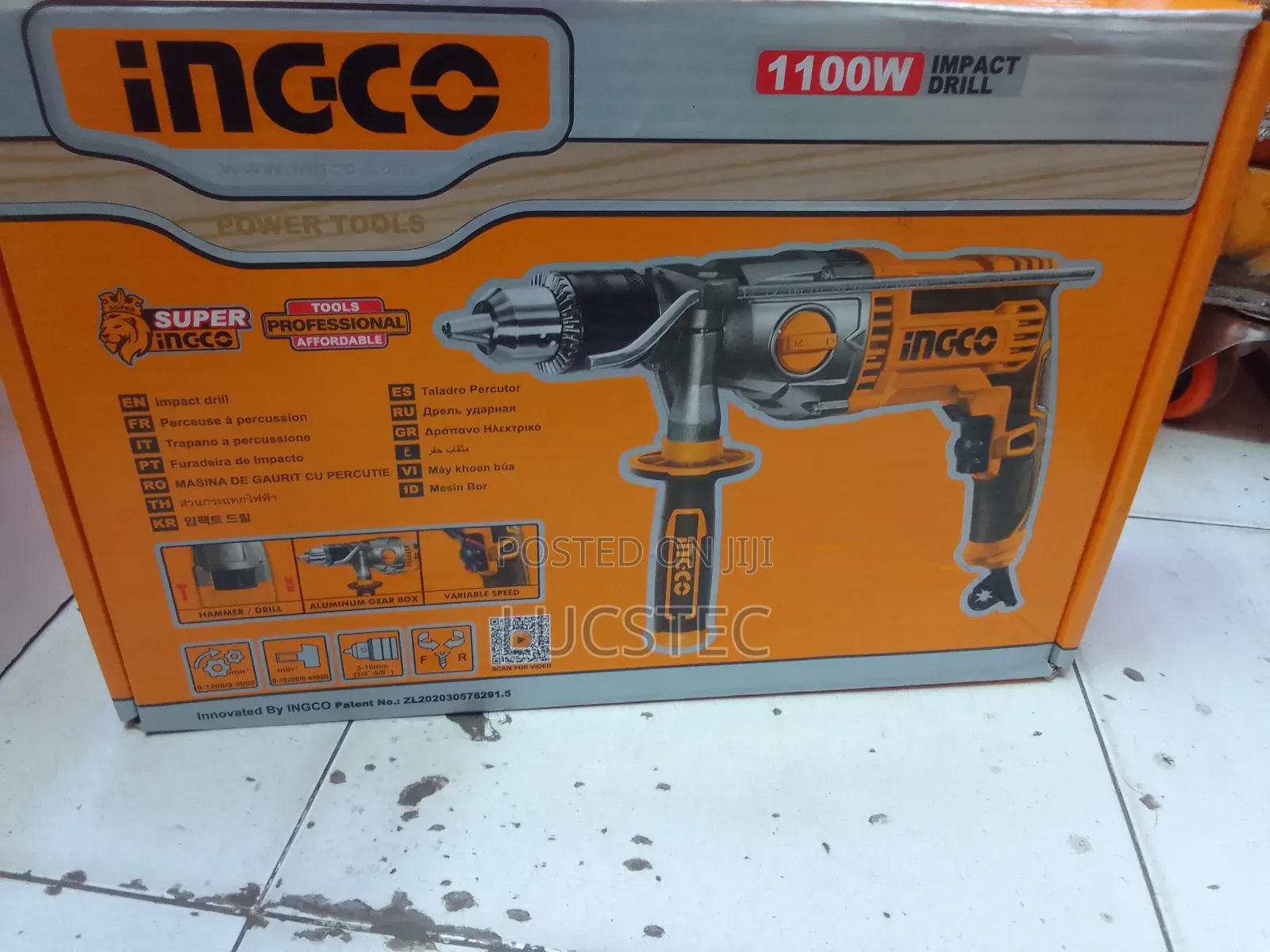 Ingco Id211008 Impact Drill 1100W