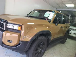 New Toyota Land Cruiser Prado 2024 Gold