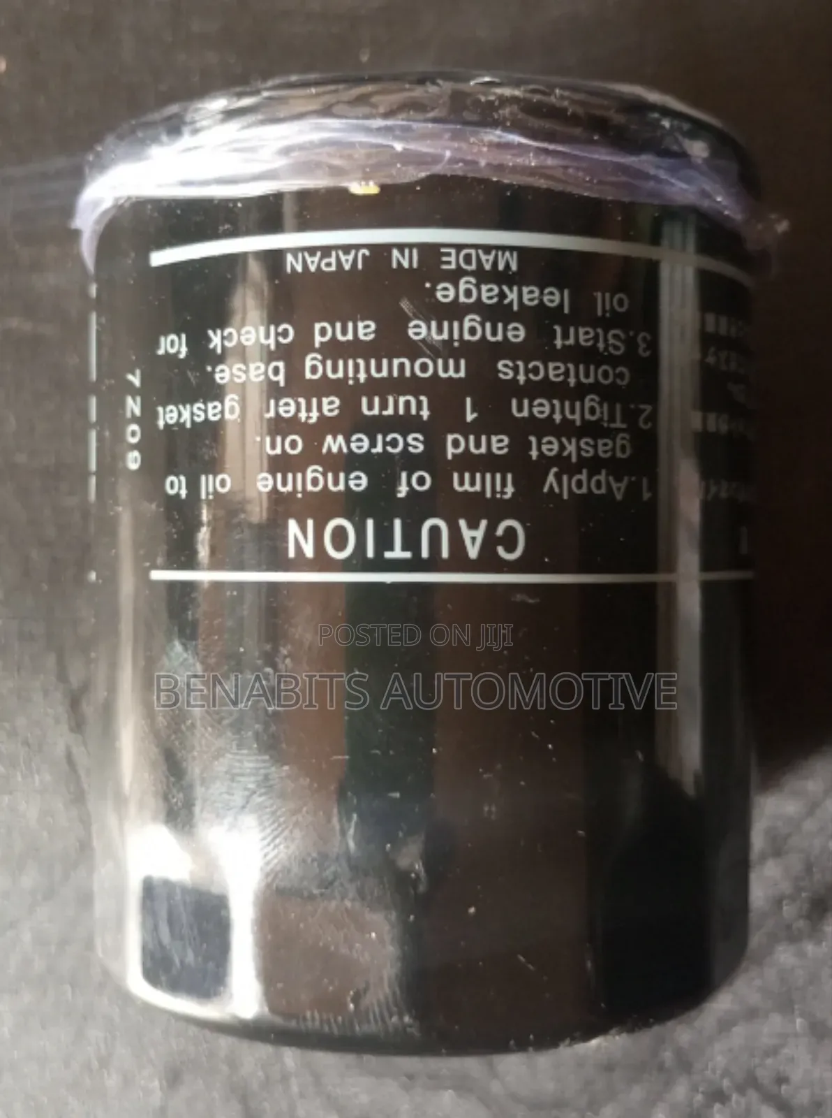 Mitsubishi Oil Filter Mz690115