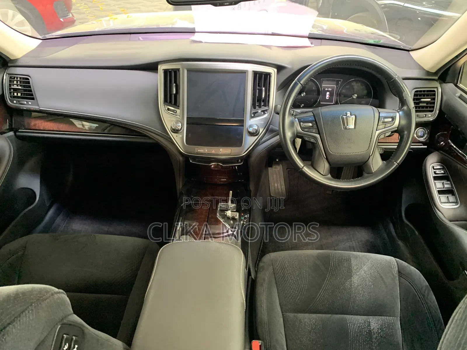 Toyota Crown 2017 Blue