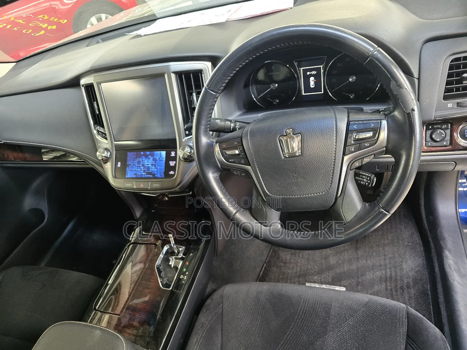 Toyota Crown 2017 Blue
