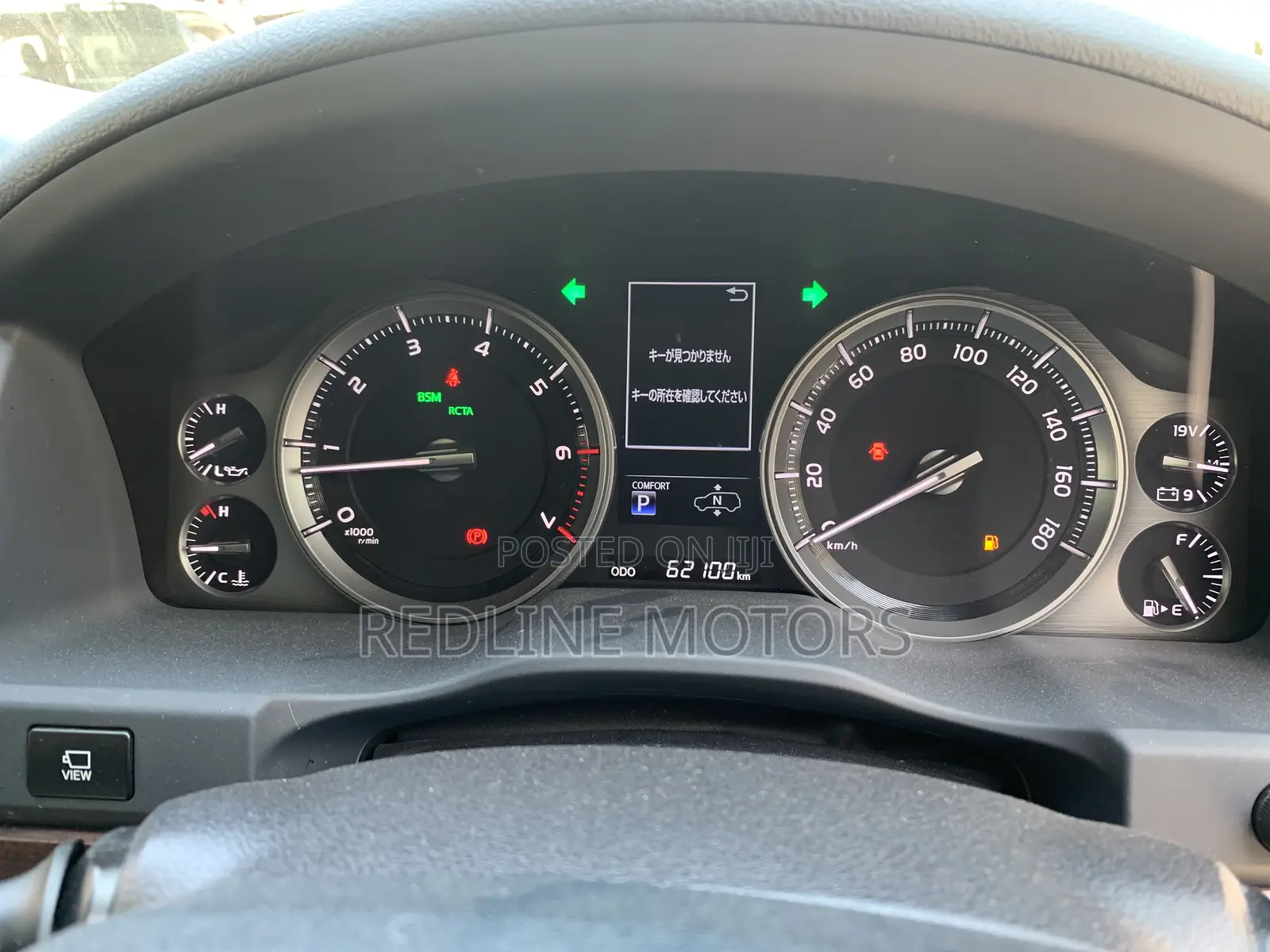 Toyota Land Cruiser 4.6 V8 ZX 2017 Black