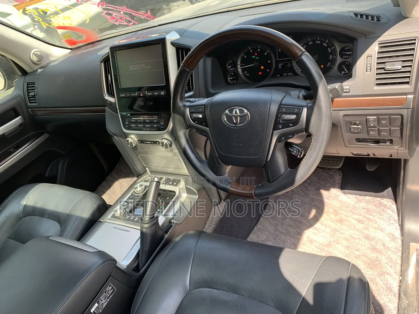 Toyota Land Cruiser 4.6 V8 ZX 2017 Black