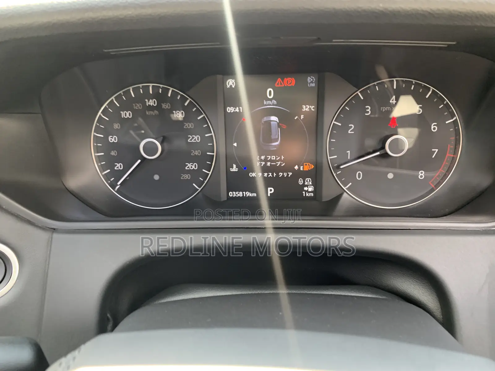 Land Rover Range Rover Velar 2017 Black