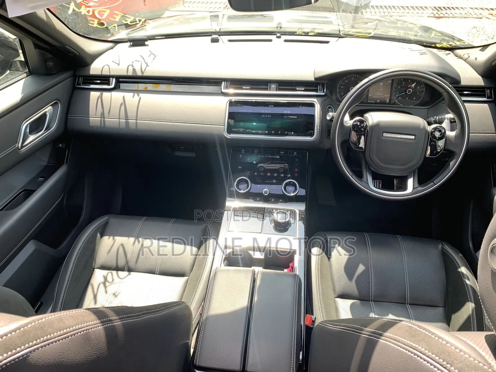 Land Rover Range Rover Velar 2017 Black