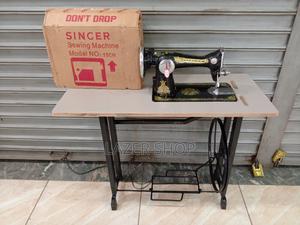 Singer Sewing Machine - main view