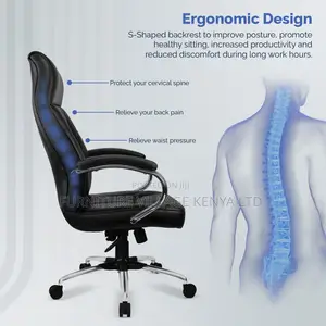 Ergonomic High Back Premium Leatherette Office Chair