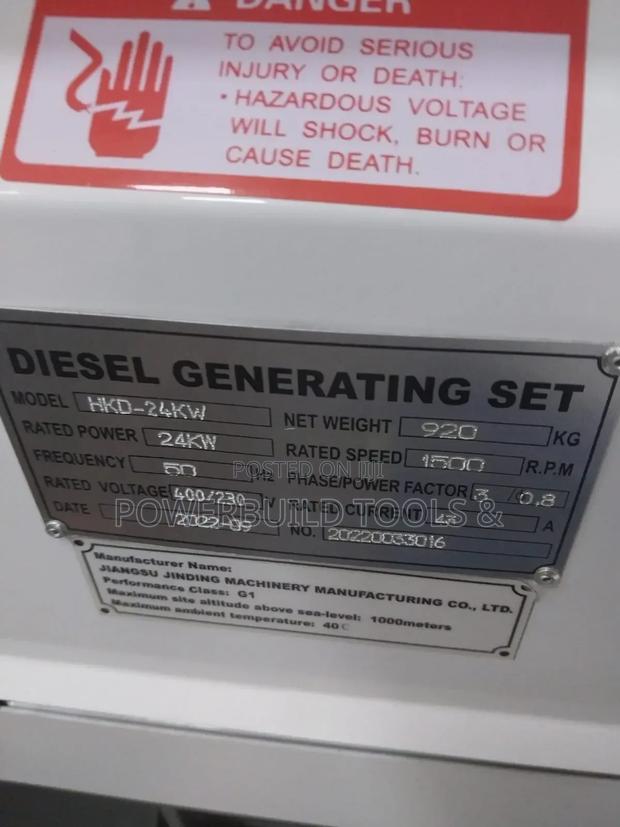 Hisaki 30KVA Water-Cooled Diesel Generator - thumbnail 4
