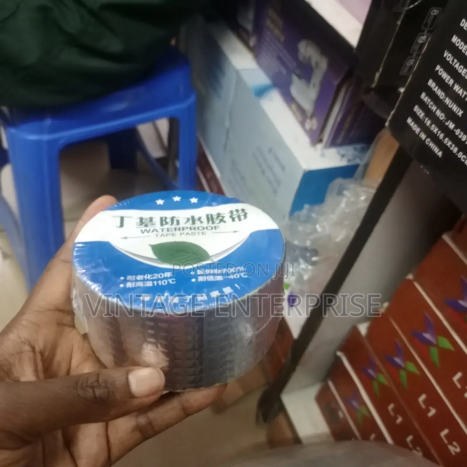 High Quality Waterproof Tape