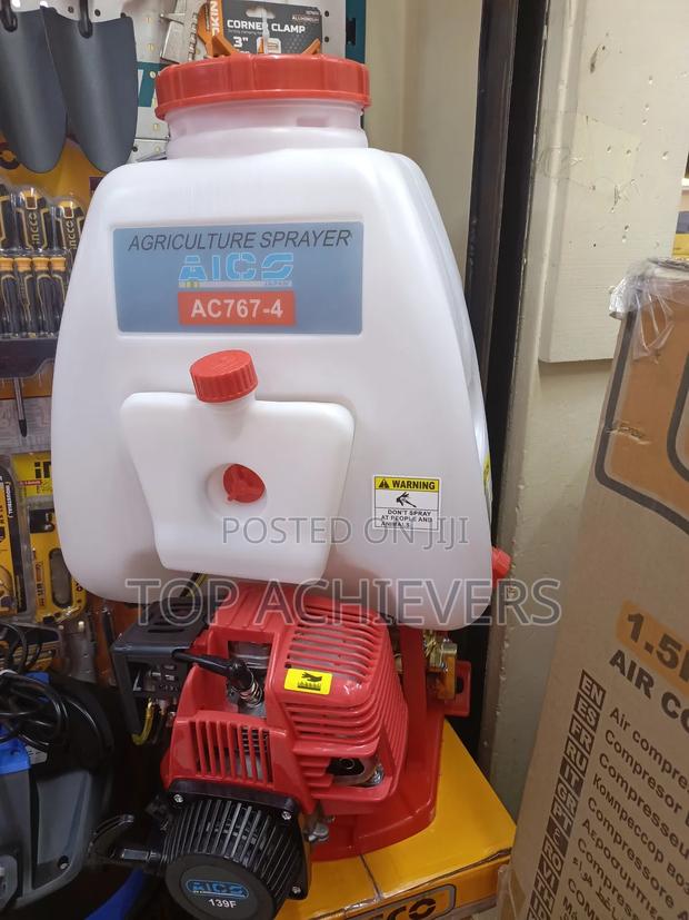Aico Agricultural Sprayer 4stroke - main view