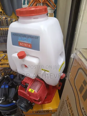 AC767-4 Aico Japan Sprayer Knapsack Engine Sprayer 4 Stroke