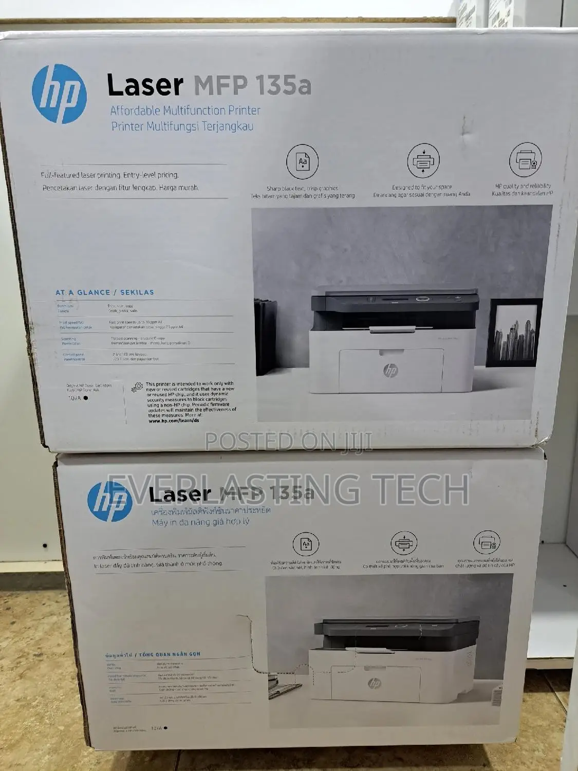 HP Laserjet Printer MFP 135a