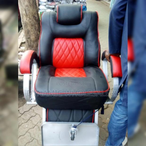 Vip Comfort Berber Chair