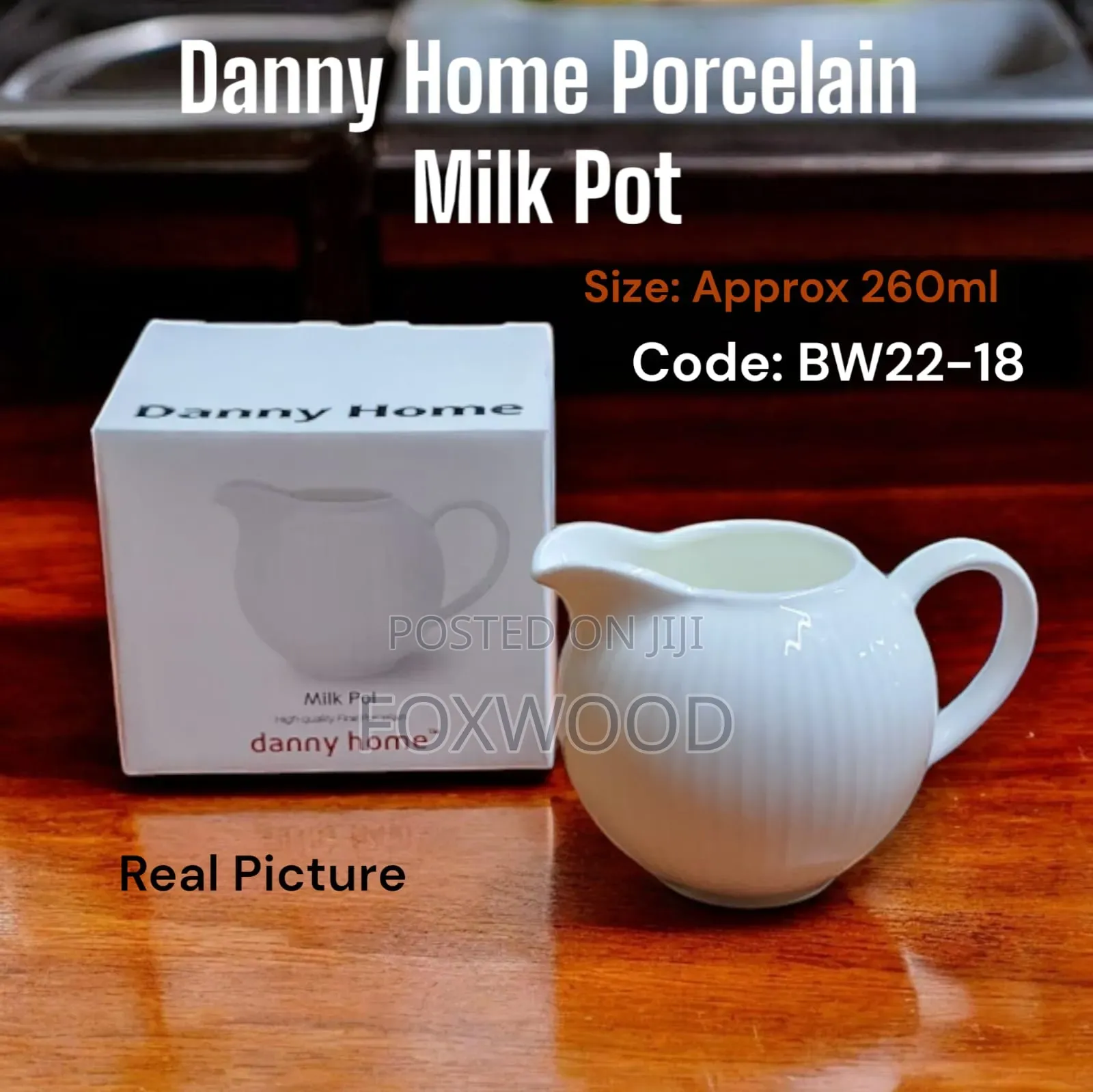 Danny Home Porcelain Milk Pot 260ml